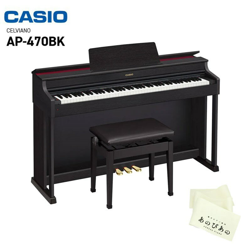 CASIO AP-470BK3ǯݾڡۡ18̵ۡԲġۡڲ졦ΥӸѡ Żҥԥ ֤ (ŻҥԥΡ¾׳ڴ)