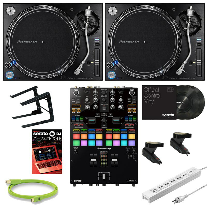  Pioneer DJ PLX-1000 + DJM-S7 åDJ10åȡ Miniature Collection ץ쥼ȡ ơ֥ ơ֥DJå (DJ)