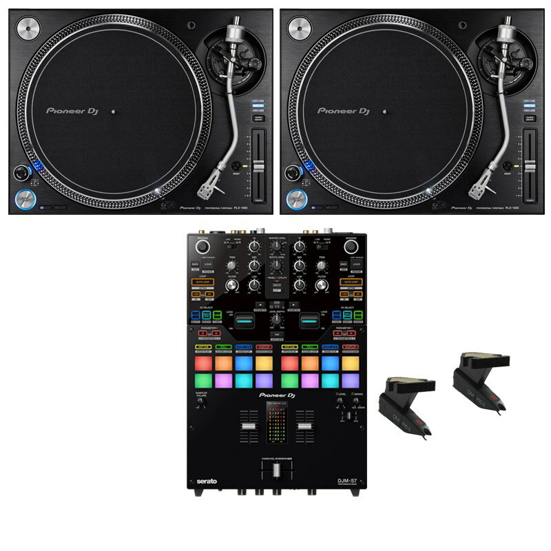 あす楽 Pioneer DJ PLX-1000 + DJM-S7 DJスタートセット【 Miniature Collection プレゼント！】 ターンテーブル ターンテーブルDJセット (DJ機器)