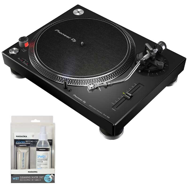 あす楽 Pioneer DJ PLX-500-K + NAGAOKA レコードクリーニングKIT SET【 Miniature Collection プレゼント！】 ターンテーブル ターンテーブルDJセット (DJ機器)