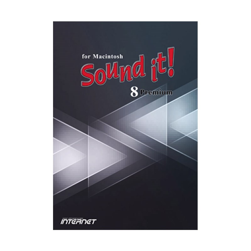 INTERNET Sound it! 8 Premium for Macintosh(オンライン納品)(代引不可) DAWソフト 波形編集・マスタリング・楽譜作成 (DTM)