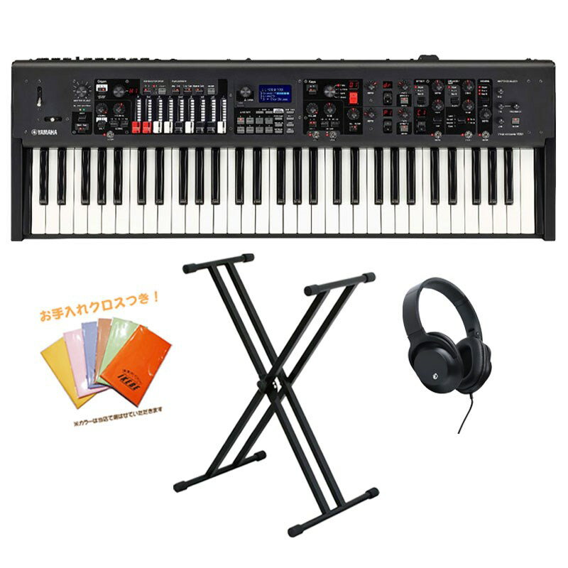YAMAHA YC61+X型スタンドセット【お手入れクロス、ヘッドホン付き】【次回4月頃入荷見込み】【kbdset】 ステージピアノ・オルガン オルガン・複合系 (シンセサイザー・電子楽器)