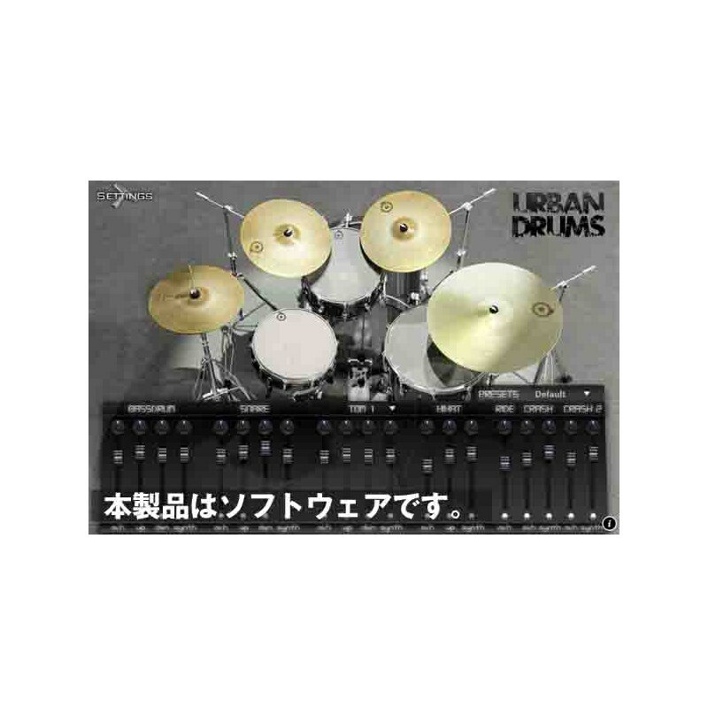 関連商品Acoustic Samples/コード販売 商品一覧＞＞Acoustic Samples/新品 商品一覧＞＞DTM【5，000円〜15，000円】 商品一覧＞＞ソフトウェア音源/ドラム・パーカッション系/Acoustic Samples 商品一覧＞＞Acoustic Samples UrbanDrums(オンライン納品専用) ※代金引換はご利用頂けません。 ソフトウェア音源 ドラム・パーカッション系 (DTM)商品説明■オンライン納品製品に関する注意事項※こちらの製品は全てオンライン納品専用となっています。・製品シリアルナンバー及びダウンロード手順説明PDFは当店よりEメールにてお知らせ致します。・プラグイン本体及びマニュアルはメーカーサイトよりダウンロードして頂く必要があります。・シリアルナンバー、PDF資料は全てオンラインで納品され、品物はご自宅に配送されません。・オンライン納品製品という性質上、一切の返品・返金はお受け付け致しかねます。・支払方法は代金引換決済はご利用頂けません。・シリアルは即時発行ではございません。 平常時はご決済完了後、2〜3日以内に発行させていただきますが、メーカーの連休を挟む場合などは更に納期がかかります。以上、予めご了承の上ご注文下さい。※iLok IDを間違えて登録した場合、メーカーにて再度手続きを行う際に手続き手数料が発生します。登録の際はIDをお間違えないよう、ご注意下さい。※画像中、商品パッケージ風の画像はイメージとなります。実際はパッケージはございません。様々なエレメントにシンセサイズド ドラム サンプルをミックスしたドラムキット音源です。そのタイトでパワフルなサウンドは、ジャンルを問いません。DAW上でミキシングするためのマルチアウトキットを用意しています。加えて、GMやV-Drums用のマッピング、更に簡単設定でカスタムマッピングも可能。収録ピース20 ヤマハ バスドラム13 タマ メタルワーク ピッコロ スネア12 ハイタム16 フロアタム14 ジルジャン ミディアム クラッシュ14 ジルジャン クラッシュ13 パイステ ハイハット20 ジルジャン ジャズ ライドシステム・Mac OS X 10.7（Lion） 以降、10.8（Mountain Lion）、 10.9（Mavericks）、10.10（Yosemite）対応　Intel プロセッサと 2GB以上のメモリを搭載した Macintosh　7200rpm以上のHDDまたはSDD・Windows 7 または 8（8.1対応）　Intel Core Duo 以上のプロセッサと 2GB以上のメモリを搭載したコンピュータ　7200rpm以上のHDDまたはSDD動作フォーマット・スタンドアローン - Mac&Win / 64&32bit -・VST - Mac&Win / 64&32bit -・AU（AudioUnit）- Mac / 64&32bit -・MAS - Mac / 32bit -・RTAS - Mac&Win / 32bit -・AAX - Mac&Win / 64bit -イケベカテゴリ_DTM_ソフトウェア音源_ドラム・パーカッション系_Acoustic Samples_コード販売_新品 SW_Acoustic Samples_新品 JAN:2500120007319 登録日:2015/10/11 DAW DTM ソフトウェア PCソフト 音楽制作ソフト DAW DTM ソフトウェア PCソフト