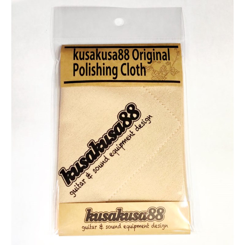 kusakusa88 Original Polishing Cloth メンテナンス用品 クロス (楽器アクセサリ)