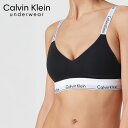 【5/16まで最大30%OFFクーポン】 ブラ アンダーウェア ブラジャー カルバンクライン CalvinKlein ブランド ライトリー ラインド ブラレット...