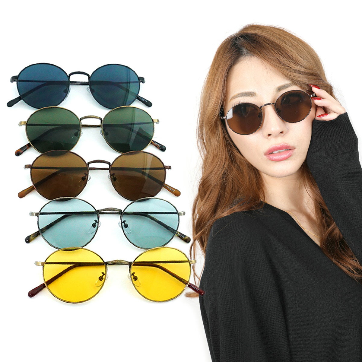 【11/25〜半額クーポン】【11/25限定!抽選で最大P300%バック】【1990円均一SALE】 サングラス メンズ レディース ブランド スモーク G15...