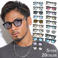 【最大25％OFFクーポン】【3990円→1490円】 サングラス メンズ レディース SBG ブ...