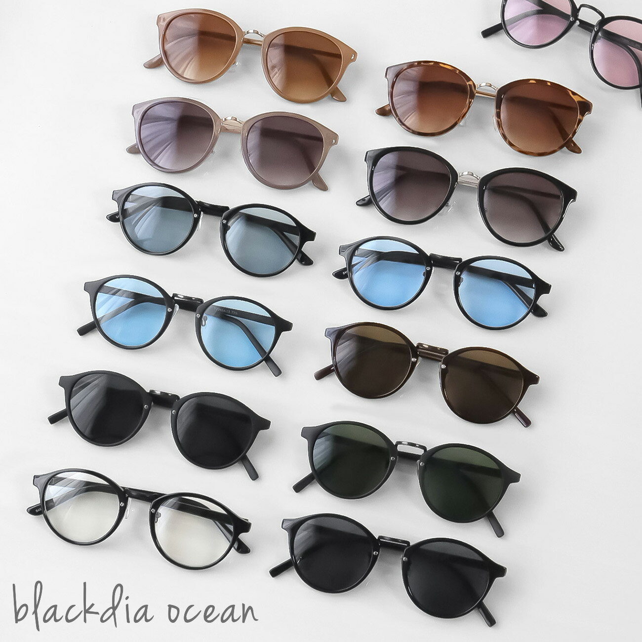 【最大10％OFFクーポン】 サングラス レディース uvカット blackdia ocean ブランド ボストン ブラウン スモーク カラー レンズ ブラック デミ ベージュ グレー カーキ フレーム 薄い色 おしゃれ ボストンサングラス 伊達メガネ サングラスケース 付き