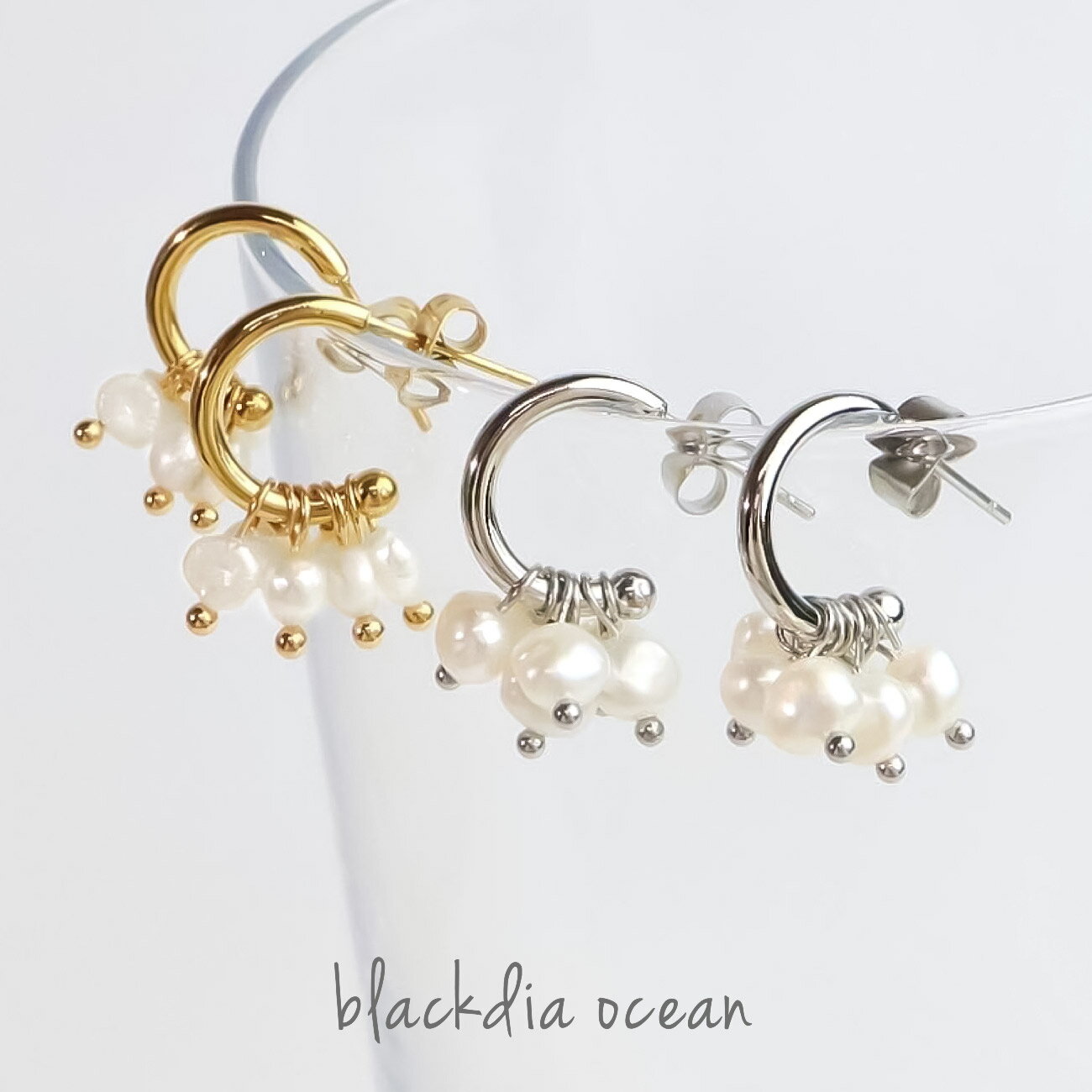 楽天Diamonddust【最大10％OFFクーポン】 ピアス レディース blackdia ocean ー デコレーション パール ピアス 両耳 2個セット スタッドピアス 淡水パール シンプル 金属アレルギー ゴールド シルバー おしゃれ かわいい 大人 大人可愛い 上品 きれいめ エレガント キラキラ