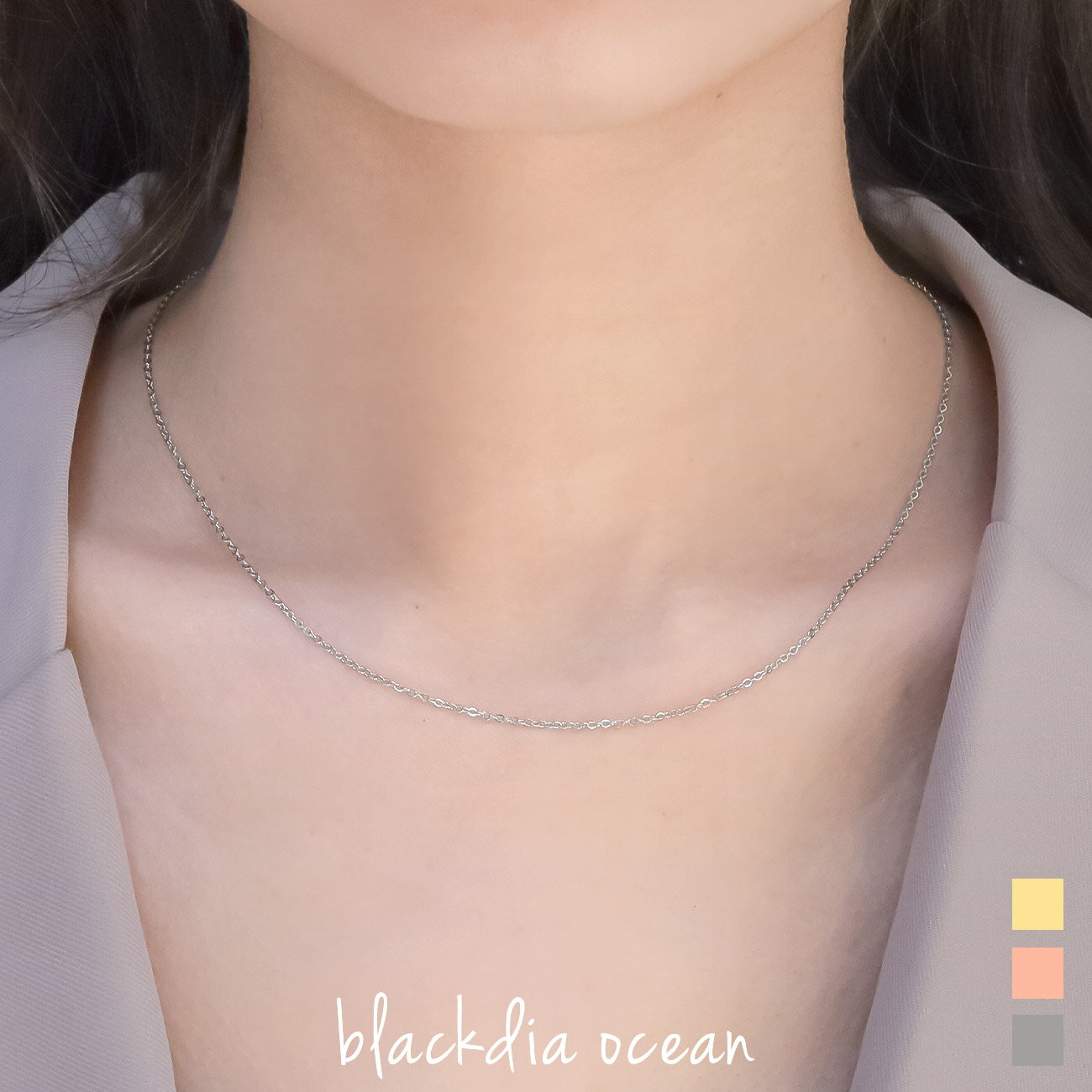 ネックレス シアー チェーン レディース blackdia ocean ブランド 金属アレルギー 対応 ステンレス チェーンネックレス 18K GP シルバー ゴールド ピンクゴールド 幅 1.5mm 1mm 長さ 40cm 45cm 50cm シンプル おしゃれ 細い 華奢