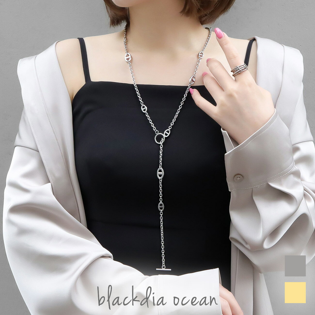【10/5 20時〜半額クーポン】 ネックレス ポイント アンカー ロング チェーン マンテル ネックレス レディース ステンレス 金属アレルギー対応 シルバー ゴールド 金 銀 シンプル おしゃれ 細い 華奢 ブランド blackdia ocean