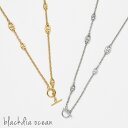 【最大20%OFFクーポン】ネックレス ポイント アンカー ロング チェーン マンテル ネックレス レディース ステンレス 金属アレルギー対応 シルバー ゴール...