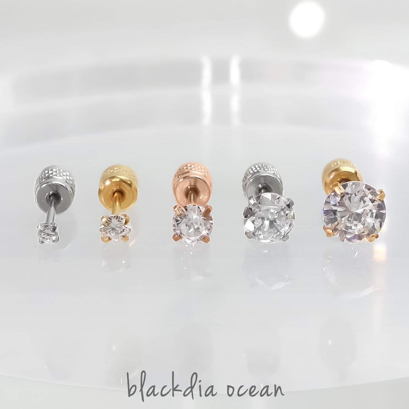 【最大20%OFFクーポン】【1100円→790円】 ピアス レディース 両耳セット 2way ジルコニア スタッド ピアス 両耳 2個セット 金属アレルギー対...