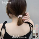 【5/16まで最大30%OFFクーポン】 シュシュ 細身 シルク 100% ヘアゴム ヘアアクセサリー 10mm 髪留め 髪飾り 6A 6Aシルク 最高ランク ...
