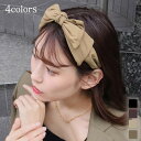 【5/16まで最大30%OFFクーポン】 カチューシャ ヘアリボン ヘアバンド リボン 大ぶり ヘアアクセサリー 髪留め 髪飾り レディース 幅広 リボン 大き...