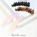 【5/16まで最大30%OFFクーポン】 ヘアクリップ バナナクリップ フラワー ライン クリップ ヘアアクセサリー 大きめ 髪留め 髪飾り しっかり留まる 花...