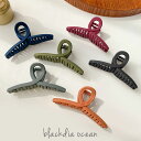 【最大20%OFFクーポン】 ヘアクリップ クリップ マットカラー バンスクリップ 髪留め 髪飾り レディース かわいい 人気 まとめ髪 人気 簡単 ヘアアレン...