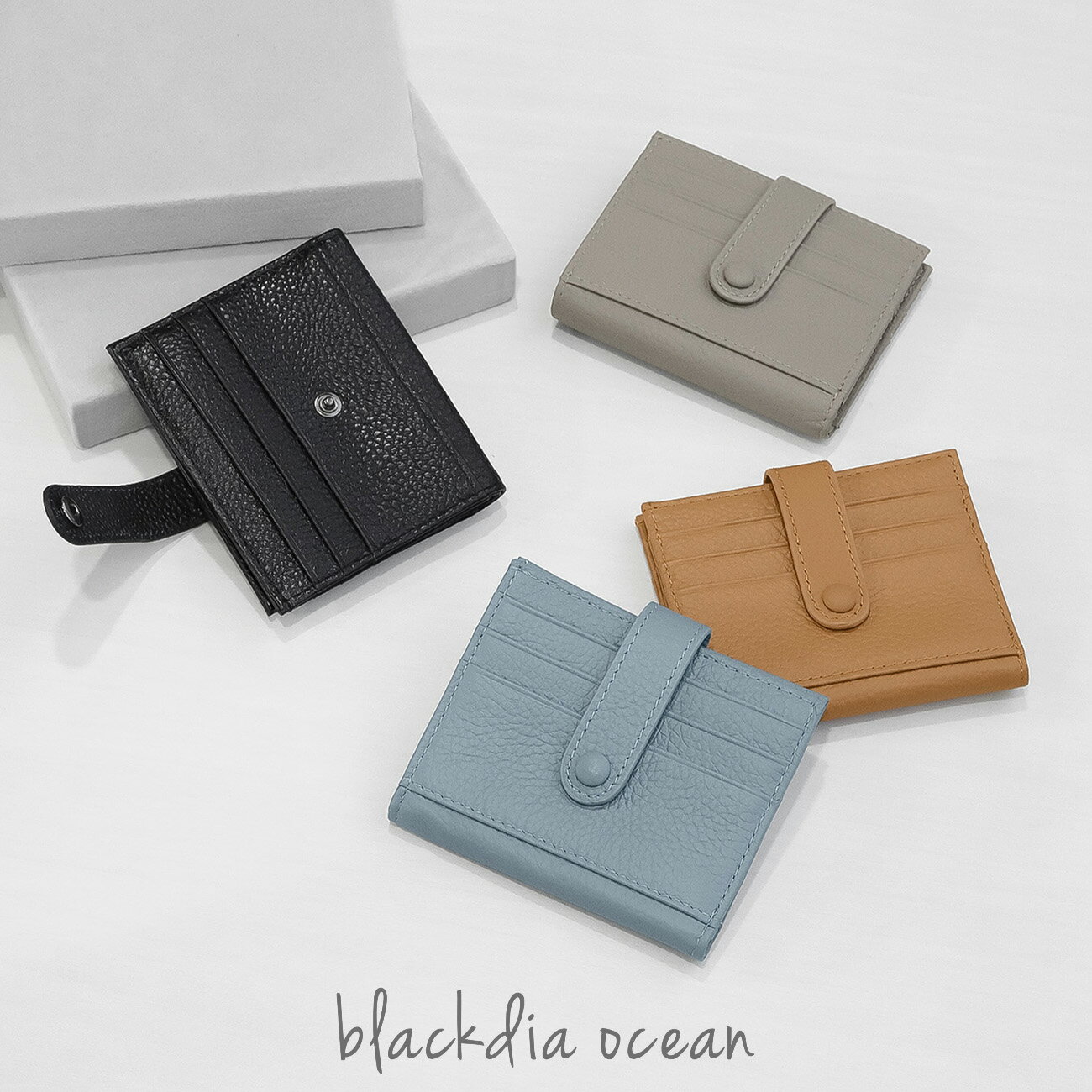 【6/11まで最大30％OFFクーポン】 財布 カードケース 本革 ICケース ポイントカード お札 クレジットカード レザー 薄型 ミニ財布 薄い財布 カード入れ 極小 スマートウォレット コンパクト ブラック グレージュ 二つ折り 一粒万倍日のサムネイル