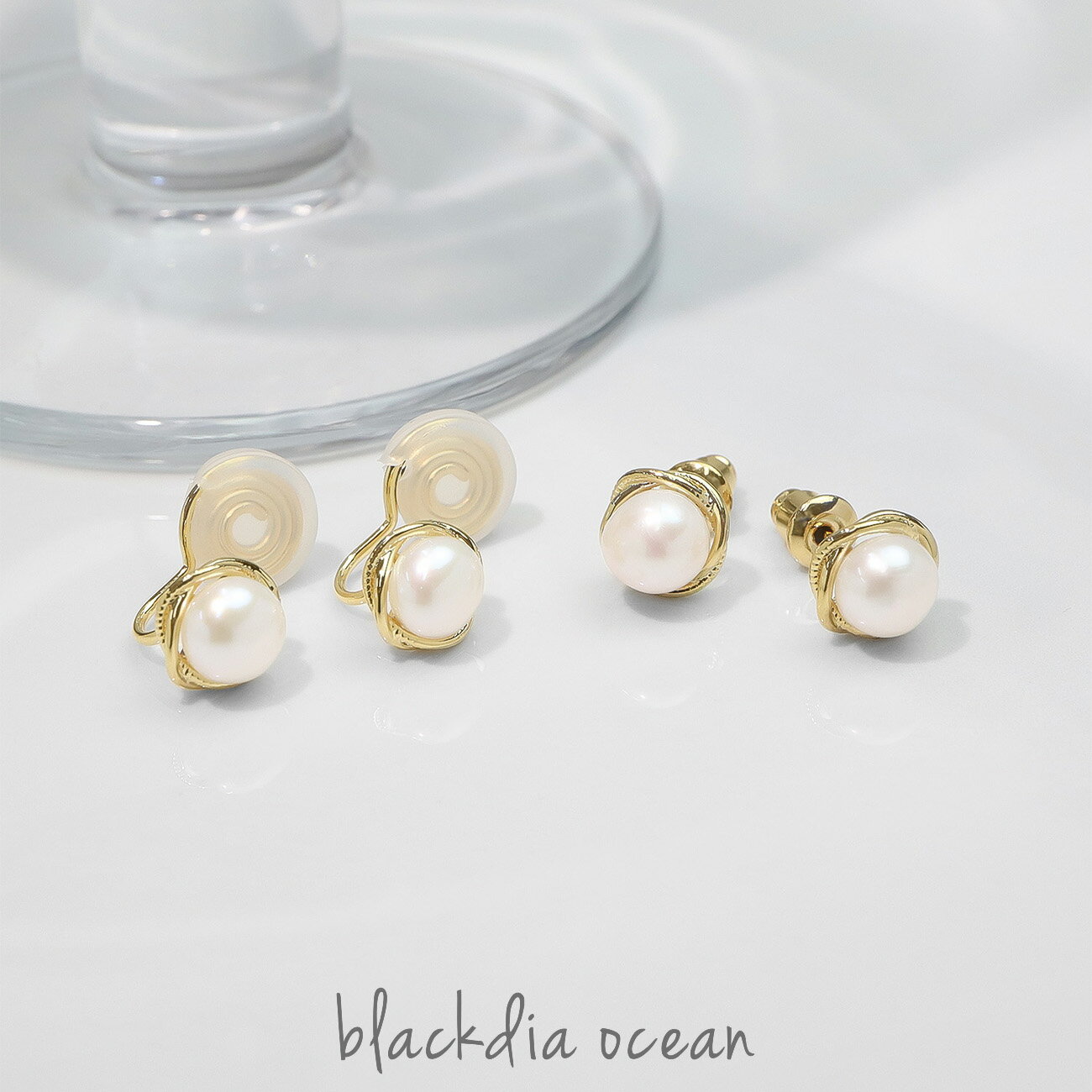 【最大30％OFFクーポン】 ピアス イヤーカフ イヤカフ ノンホールピアス ツイスト リング パール ゴー..