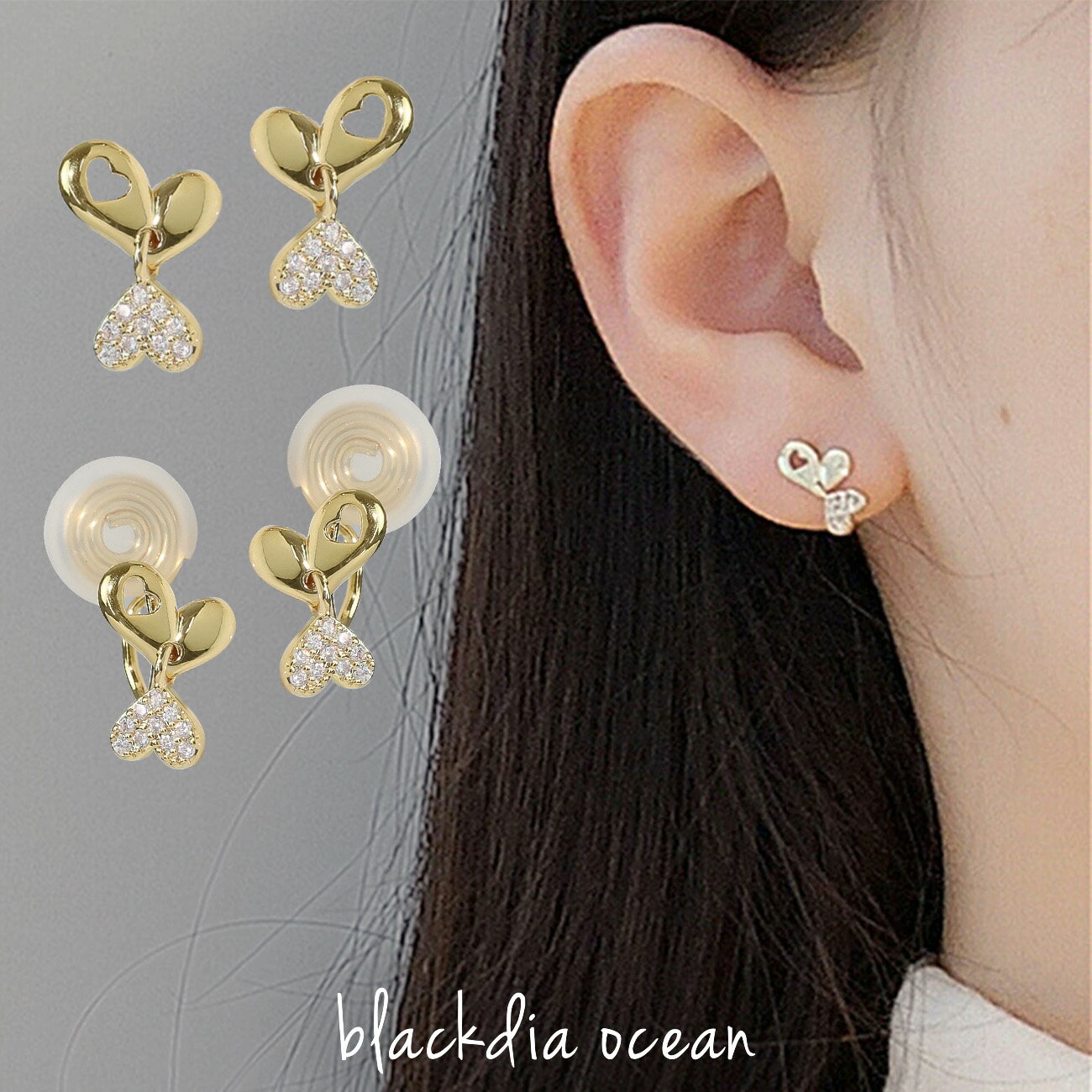 【10/24〜半額クーポン】【10/25限定！抽選で最大P300％バック】 ピアス イヤリング ダブルハート ミニピアス イヤーカフ イヤカフ ノンホールピアス 金 おしゃれ かわいい きれいめ 金属アレルギー対応 ニッケルフリー 低アレルギー 金属アレルギーのサムネイル
