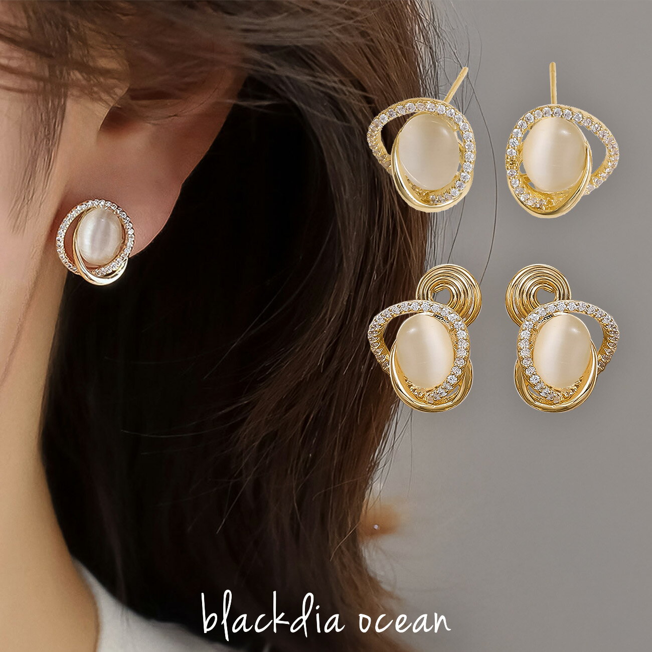 【最大30％OFFクーポン】 ピアス イヤリング サークル フレーム ストーン ゴールド 金 シリコン Silver..