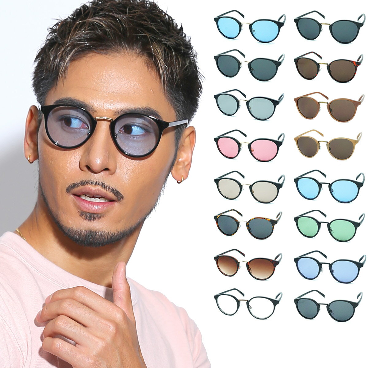 【11/25〜半額クーポン】【11/25限定!抽選で最大P300%バック】【3990円→1995円】 サングラス メンズ レディース SBG ブランド ボストン...