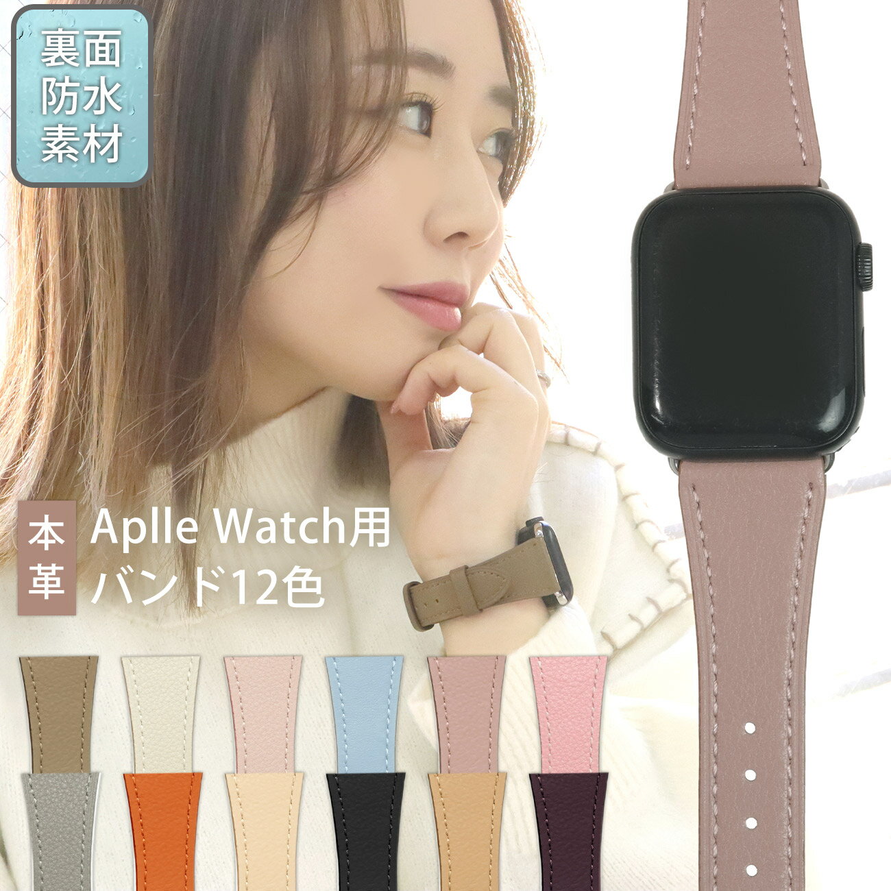 ں10OFFݥۥåץ륦å Х ߥ顼 ؤ ٥ ǥ apple watch ΢ɿǺ seri...