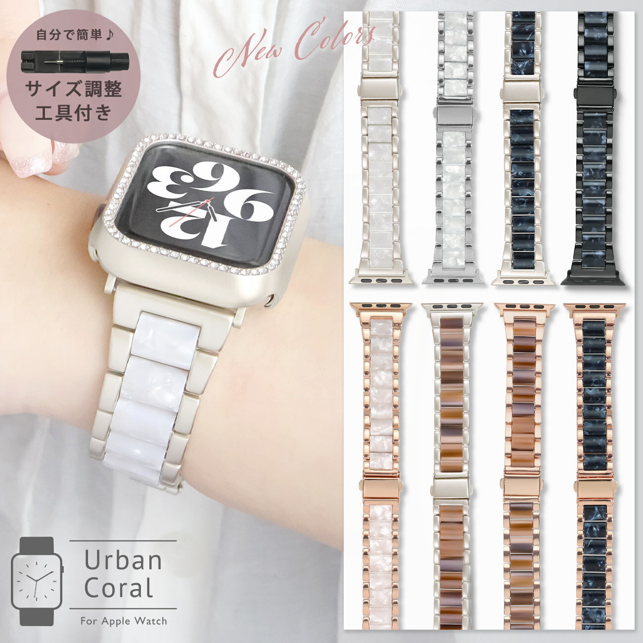  ő10OFFN[|  2480~1980~  AbvEHb` oh ւ xg fB[X 킢 }[u LfB[ XeX uh 嗝  apple watch series SE 9 8 7 6 5 4 3 2 1  40mm 41mm 44mm 45mm