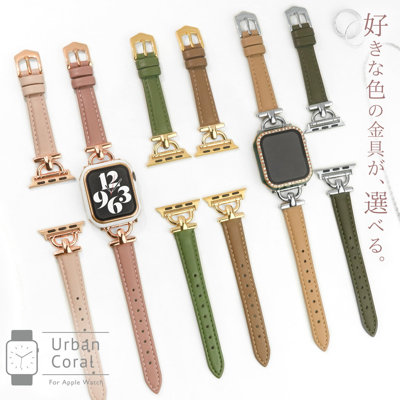 ֡5/2330OFFݥ åץ륦å Х 쥶 ߥ顼 ٤  ܳ  ؤ ٥  17mm ǥ apple watch series 9 8 7 SE 6 5 4 3 2 1 38mm 40mm 41mm ٤  ɥѡƥ applewatch  襤 ͡פ򸫤