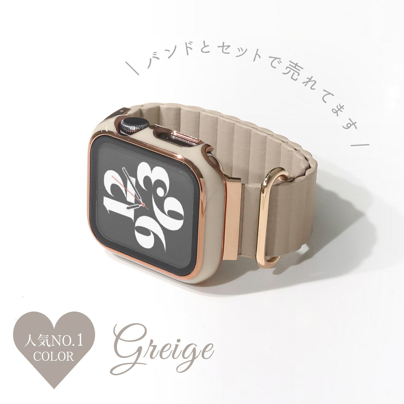 金白…アップルウォッチキラキラカバーケースAppleWatchラバー 金白…アップルウォッチキラキラカバーケースAppleWatchラバー