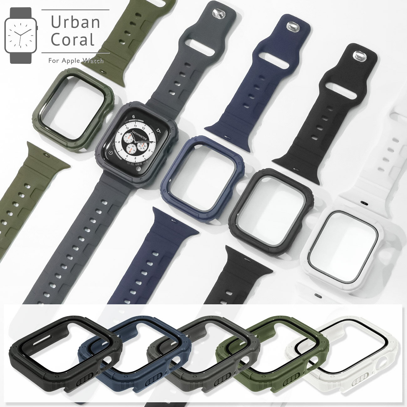 【11/25〜半額クーポン】【11/25限定!抽選で最大P300%バック】【OUTLET半額】 アップルウォッチ ケース 保護ケース バンパー カバー スポーツ...