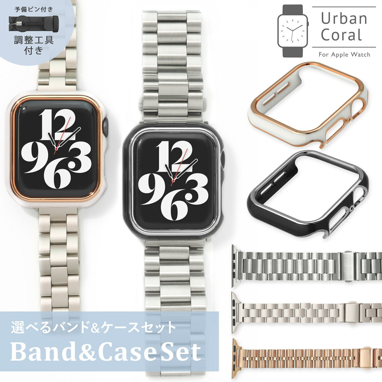 ں10OFFݥۥåץ륦å Х С  2å ƥ쥹 ݥꥫܥ͡ 饹̵ Apple Watch ٥ 򴹥٥ С ؤ  ǥ 40mm 44mm 45mm ꡼ 6 7 8 9 SE   夻ؤ  Ĵդ