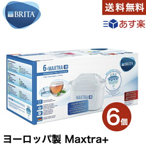 ¹͢ Brita ֥꥿ ȥå ޥȥ ץ饹 6ĥѥå BRITA MAXTRA ݥåȷ  ̵