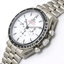 オメガ スピードマスター ムーンウォッチ プロフェッショナル コーアクシャル 310.30.42.50.04.001 手巻 SS 保証書(2025/7) メンズ【極上美品】【質屋出品】OMEGA