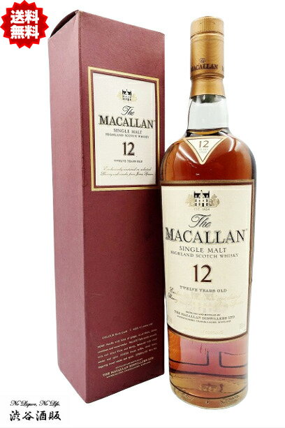 安心の日本製 送料無料 オールドボトル 古酒 マッカラン12年旧ラベル 700ml 40度 ファイナルバーゲン Rinatsport Com