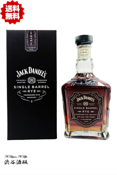 楽天市場】ジャックダニエル 150周年(ビール・洋酒)の通販 楽天市場】ジャックダニエル 150周年(ビール・洋酒)の通販