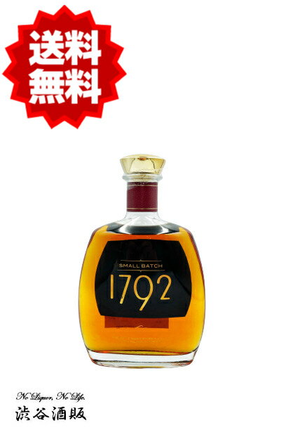 ☆送料無料☆1792 スモールバッチ バーボン 750ml (旧リッジモント リザーブ) 700ml 46.85度 [並行輸入品]