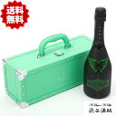 ☆送料無料☆エンジェル シャンパン ヘイロー グリーン Green 緑 750ml 12.5度 専用箱入り