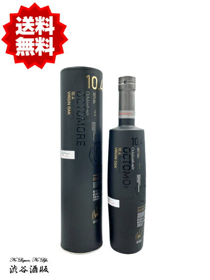 ☆送料無料☆オクトモア 10.4 ヴァージンオーク OCTOMORE 10.4 VIRGIN OAK 63.5度 700ml ブルイックラディ 蒸溜所 [並行輸入品]