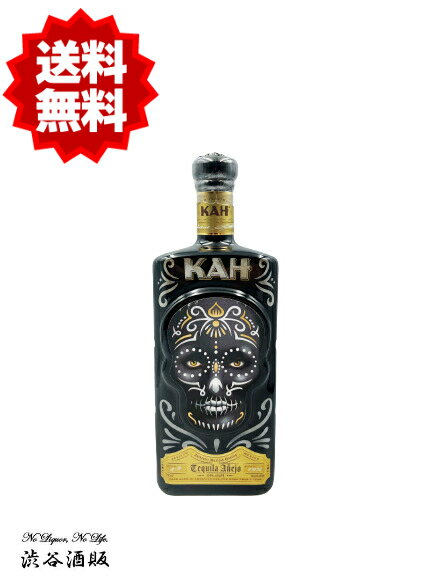 ☆送料無料☆カー テキーラ アネホ 750ml 40度 [並行輸入品]