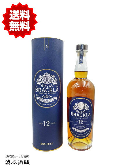 ☆送料無料☆[大容量] ロイヤルブラックラ (ロイヤル ブラックラ) 12年 1000ml (1L) 40度 [並行品]