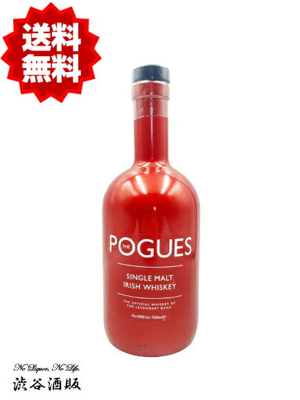 ☆送料無料☆ザ ポーグス シングルモルト アイリッシュ 40度 700ml【並行輸入品】