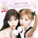 楽天1位★【CandyDoll公式】ブライト