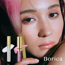 【Borica 公式】 ボリカ バレンタイン ピンクメイクset 期間限定 15％OFF [ コスメセット ラッキーバッグ コスメ福袋 カラーマスカラ ラメ グリッター ]の商品画像