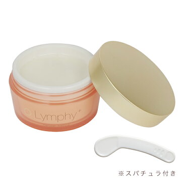 リンフィプラス ＜ リフトクリーム 60g ＞ Lymphy+ [ しわ 二重あご たるみ むくみ ほうれい線 小顔 保湿 リフトアップ リンパ マッサージ スキンケア エイジングケア ]【50%OFF】【お試し価格キャンペーン中で半額】