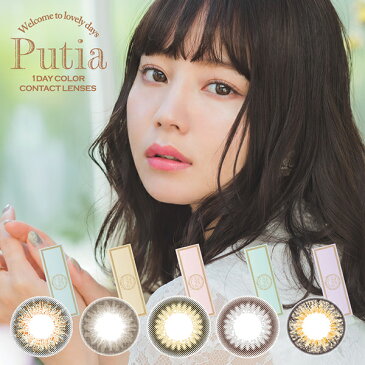 カラコン NANAMI ワンデー コンタクト Putia プティア 14.2mm 14.3mm（30枚入り）[ 度あり 度なし 度入り 大人 ナチュラル カラーコンタクトレンズ 1day 1日使い捨て ワンデーコンタクトレンズ ナナミ ]【即日発送】【送料無料】[Luvlit]