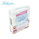 フォーリンドロップ 装着薬 内容量:15mL【即日発送】[ ...
