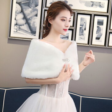 フェイクファー ショール 結婚式 ファーショール ウェディングショール ファーケープ 肩掛け ケープ ウエディング ボレロ 花嫁 ブライダル お呼ばれ 成人式 ドレス パーティース用 秋冬防寒 白