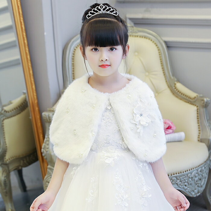 キッズ ボレロ 子供ショール フォーマルドレスケープ 結婚式 肩掛け フェイクファー ワンピース ジュニア お姫様ドレ…