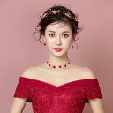ティアラ ヘッドドレス 髪飾り クラウン ネックレス ピアス イヤリング セット 花嫁 パーティー 結婚式 ウエディング 二次会 アクセサリー 披露宴 発表会 ...